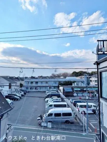 3LDK Property Itabashi-ku Tokyo (12)