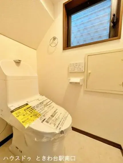 3LDK Property Itabashi-ku Tokyo (8)