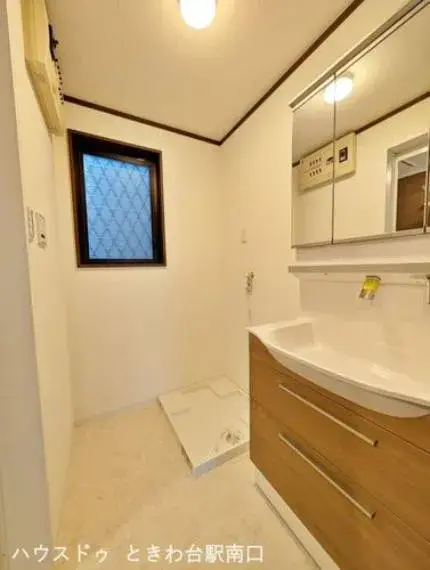3LDK Property Itabashi-ku Tokyo (10)
