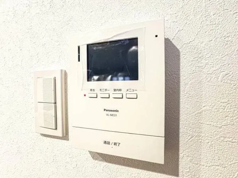 4LDK Izumi Ward, Yokohama City, Kanagawa Prefecture (17)