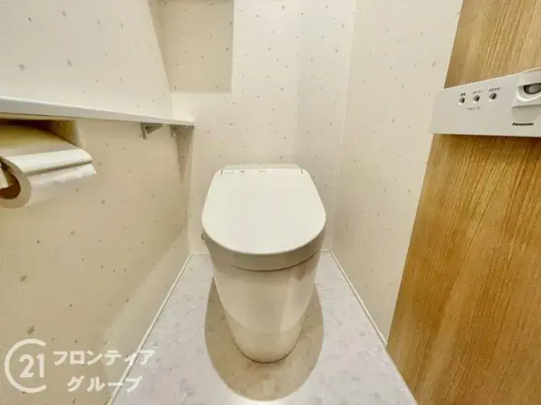 2LDK房产 宇治市 京都府 (14)