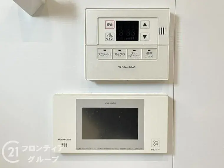 2LDK房产 宇治市 京都府 (20)