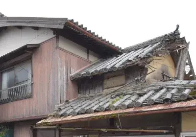 Slide 10
