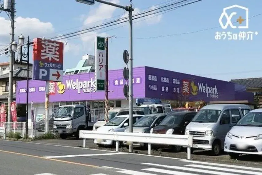 Propiedad 5LDK Ciudad de Hanno Prefectura de Saitama (24)
