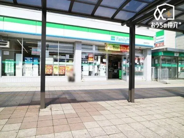 Propiedad 5LDK Ciudad de Hanno Prefectura de Saitama (25)