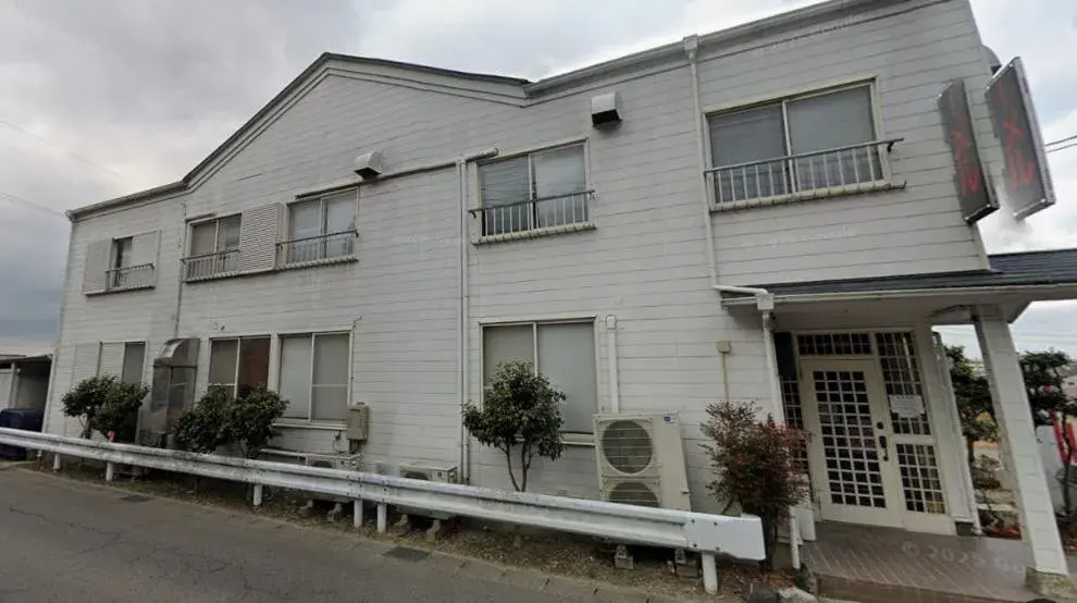 Akiya in 豊田市