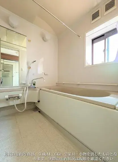 4SLDK Property Toda City Saitama Prefecture (14)