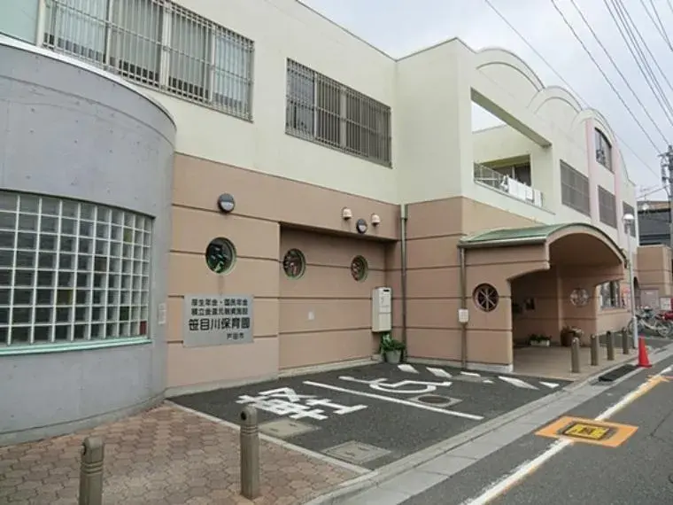 4SLDK Property Toda City Saitama Prefecture (17)