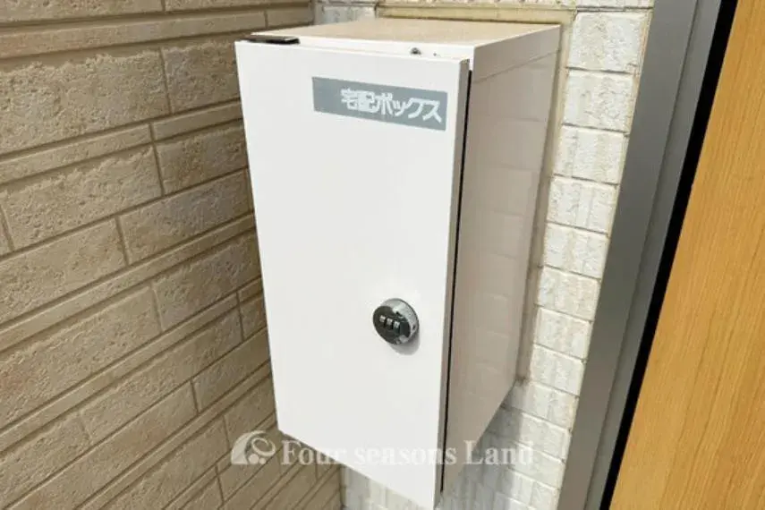 3LDK Property Chigasaki City Kanagawa Prefecture (20)