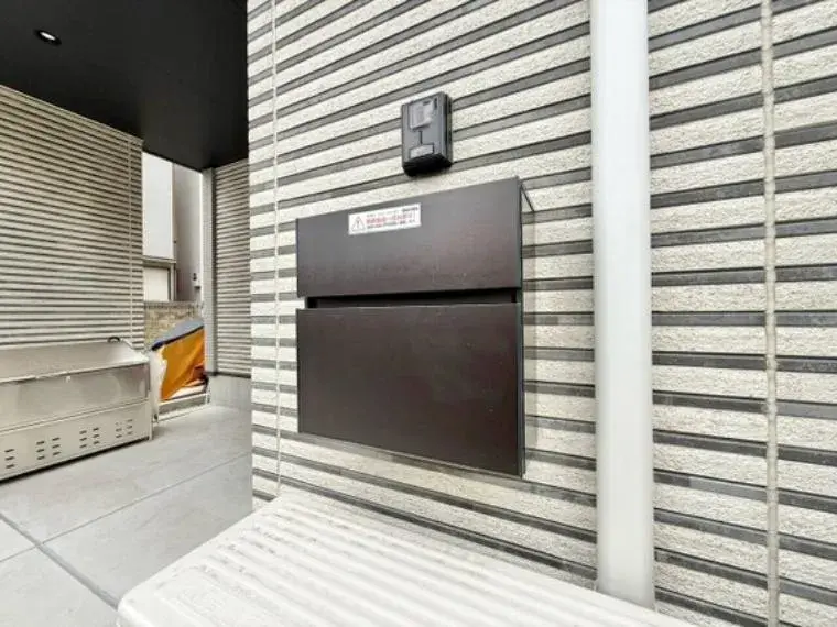 2SLDK Property Toshima Ward Tokyo (6)