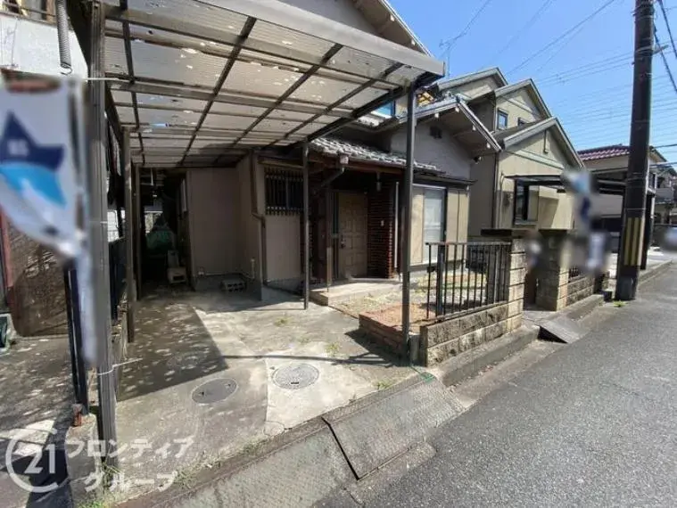 4LDK Property Kakogawa City Hyogo Prefecture (19)