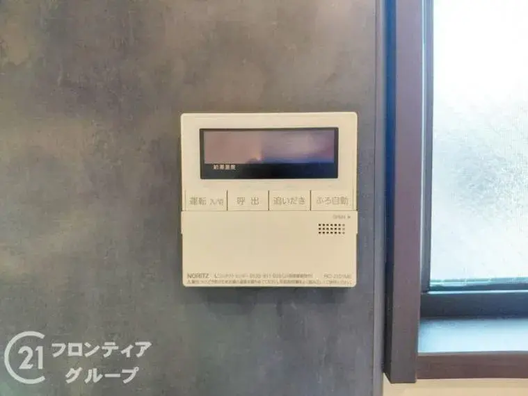 3LDK 枚方市 大阪府 物件 (32)