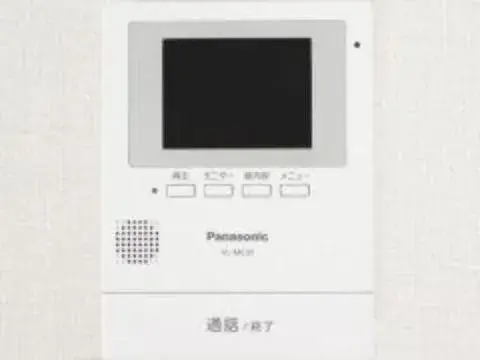 3LDK Mizumaki-machi, Onga-gun, Fukuoka (27)
