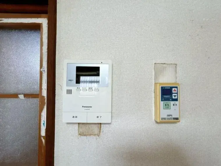 4LDK Property Nobeoka City Miyazaki Prefecture (29)