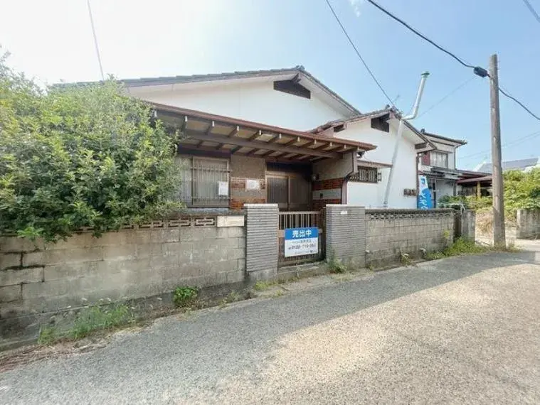 Akiya in Fukuoka