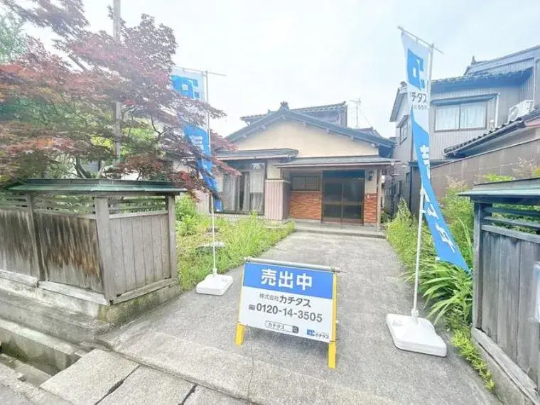 Akiya in Toyama