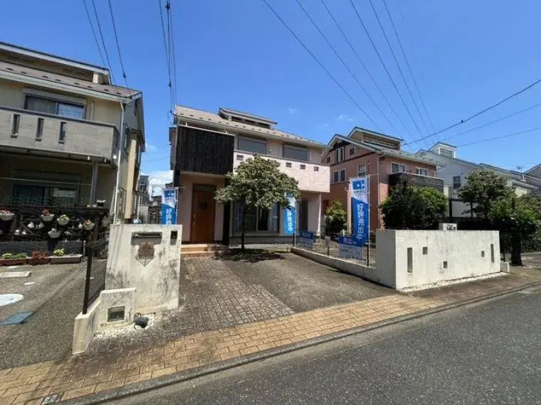 Akiya in Chiba