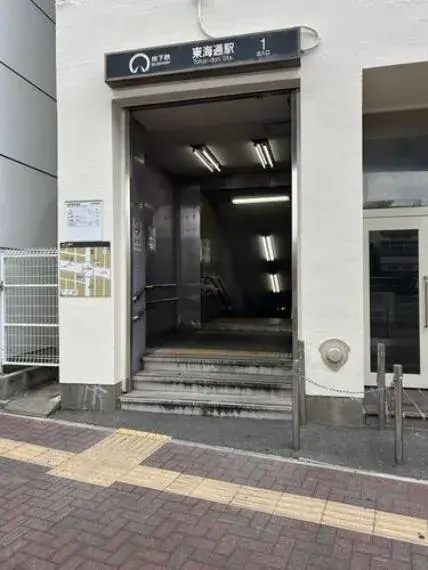 4DK Minato Ward, Nagoya City, Aichi Prefecture Property (8)