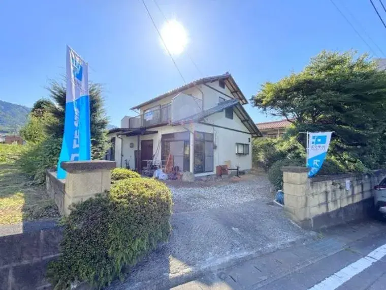 Akiya in Gunma