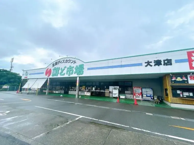 Propiedad 5SLDK Ozu-machi, Kikuchi-gun Prefectura de Kumamoto (32)
