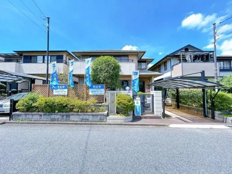Akiya in Chiba