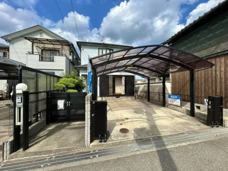 Akiya in Osaka