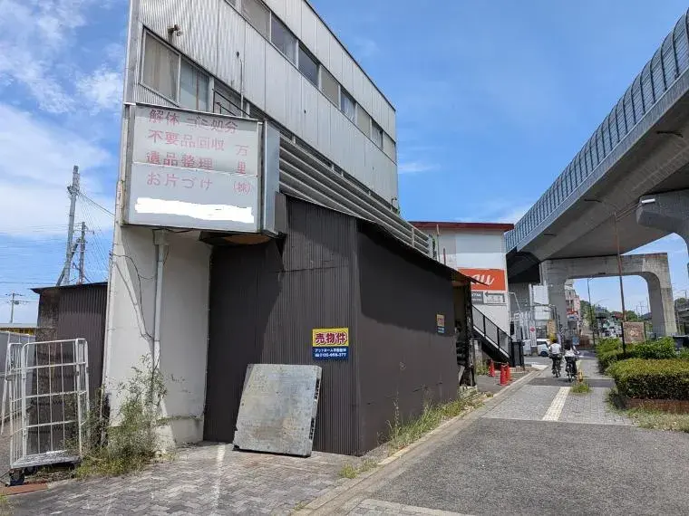 Propiedad 5LDK Ciudad de Izumi Osaka (8)
