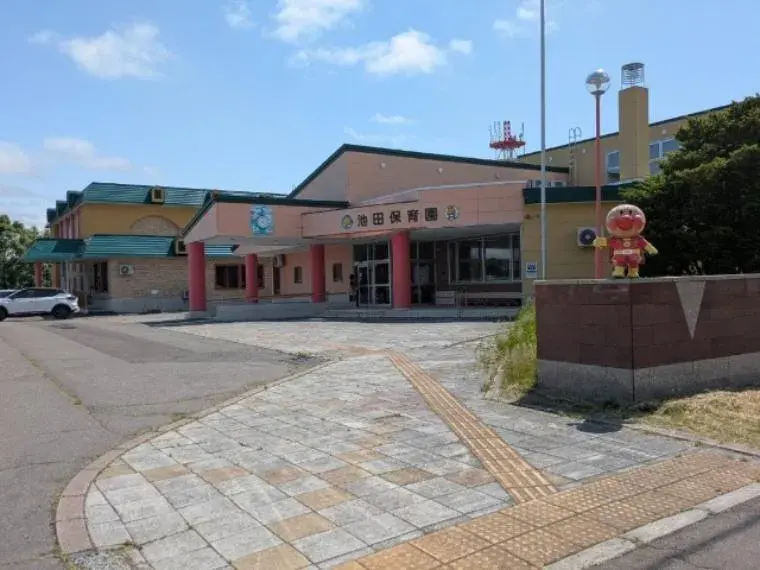 4LDK物件 池田町 北海道 (21)