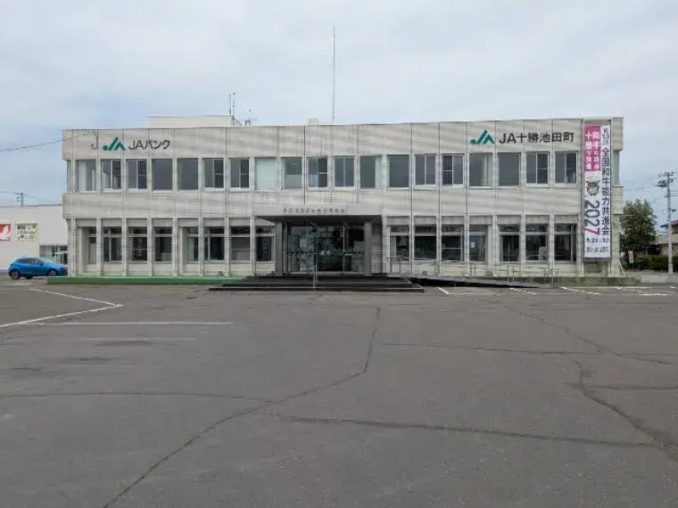 4LDK物件 池田町 北海道 (27)