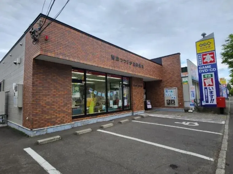 عقار 4LDK مدينة Obihiro هوكايدو (16)