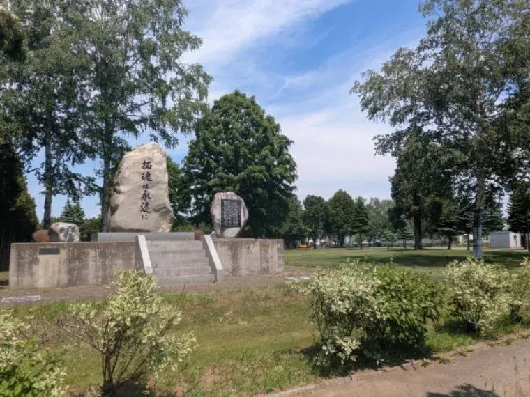 عقار 4LDK مدينة Obihiro هوكايدو (18)
