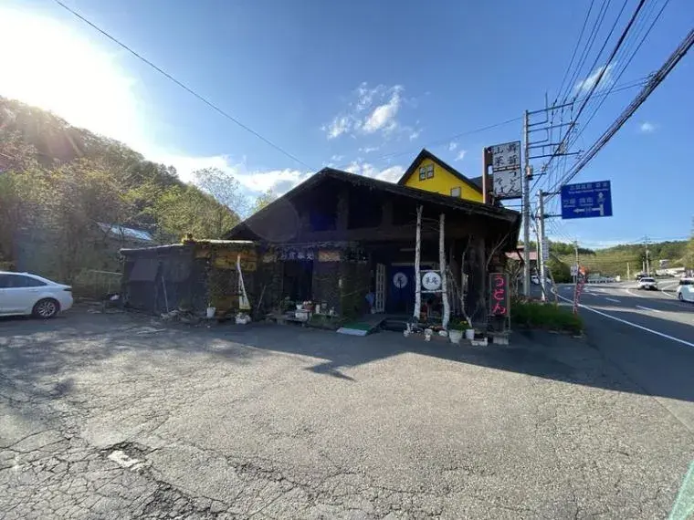 Akiya in Gunma