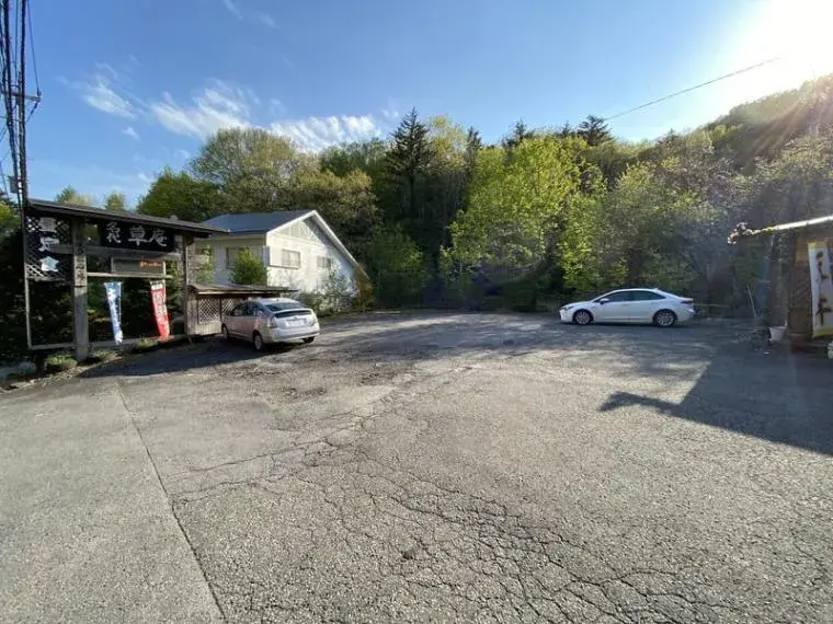 2LDK property Agatsuma-gun Kusatsu-machi Gunma Prefecture (2)