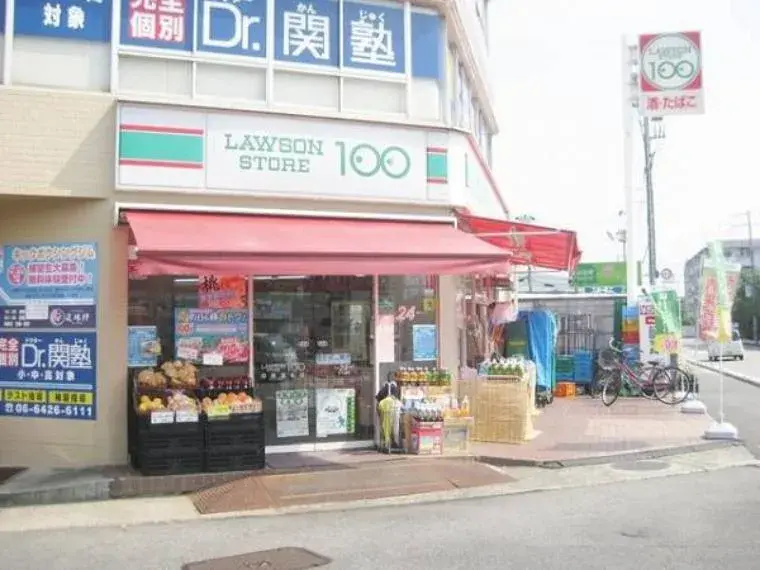 5DKサービスルーム付 尼崎市 兵庫県 (6)