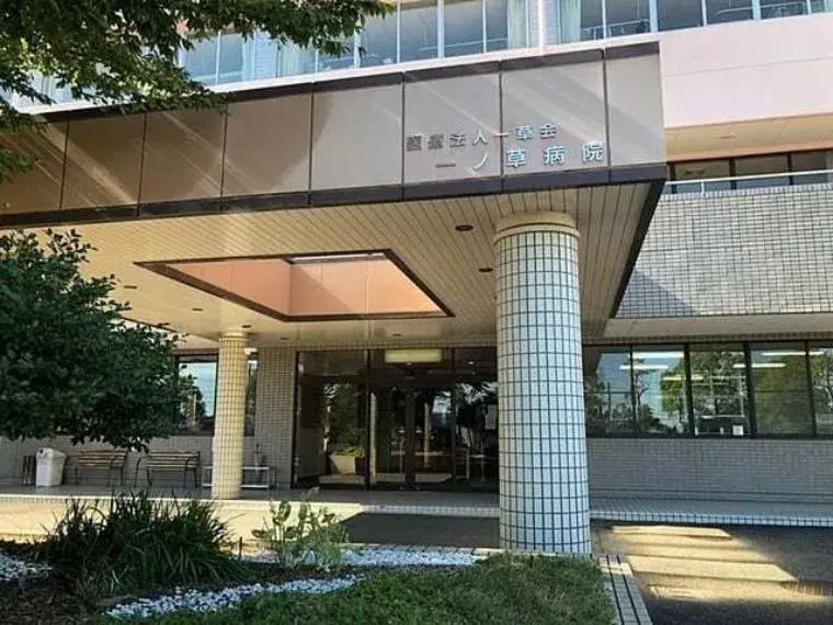5LDK Handa City Aichi Prefecture (24)