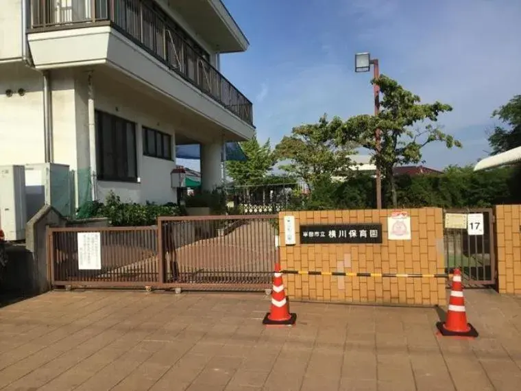 5LDK Handa City Aichi Prefecture (7)