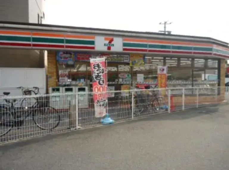 4DK Property Sakai City Osaka Prefecture (29)