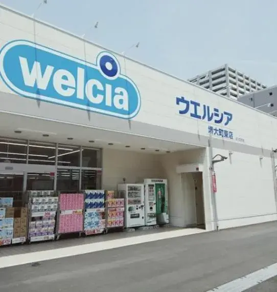 4DK Property Sakai City Osaka Prefecture (31)