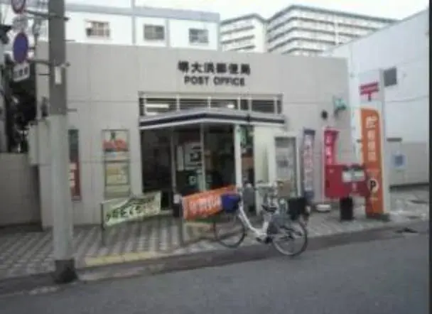 4DK Property Sakai City Osaka Prefecture (33)