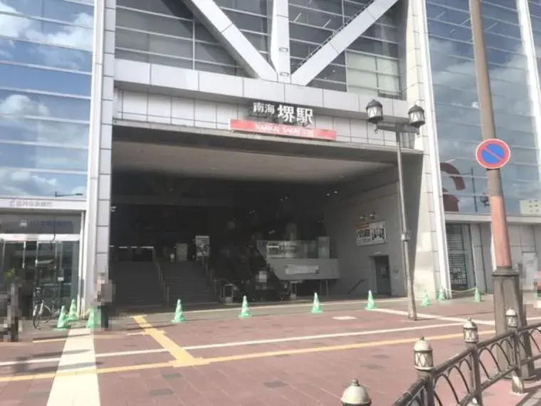 4DK Property Sakai City Osaka Prefecture (34)