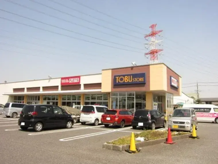 Propiedad 4SLDK Ciudad de Sakura, Prefectura de Chiba (28)