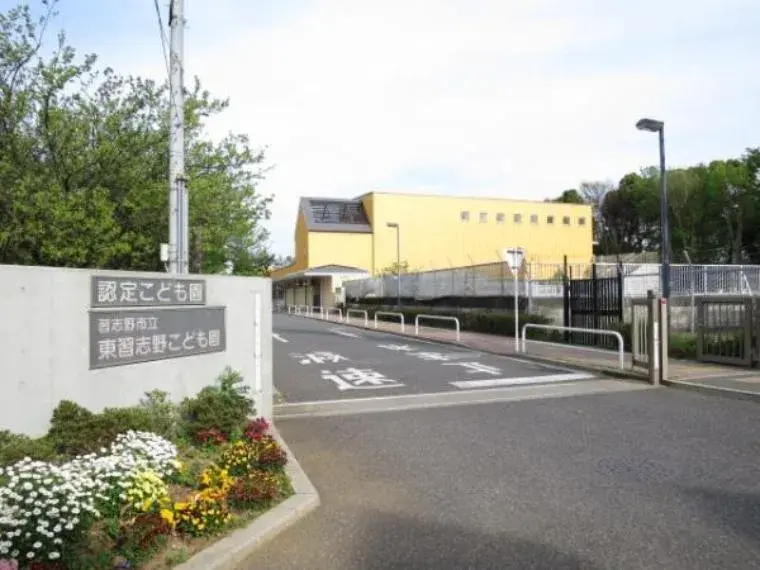 千叶县千叶市4卧室房产 (4)