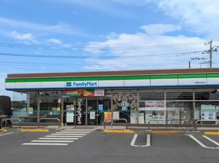 千叶县千叶市4卧室房产 (5)