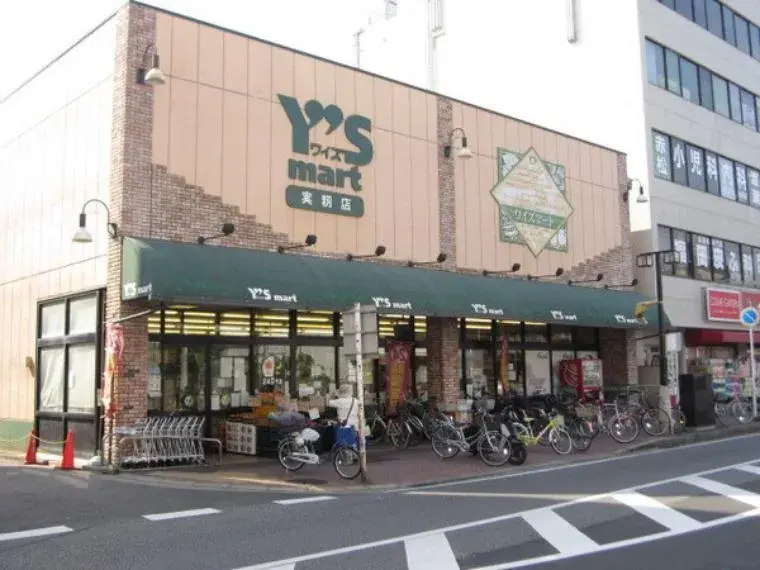 千叶县千叶市4卧室房产 (7)