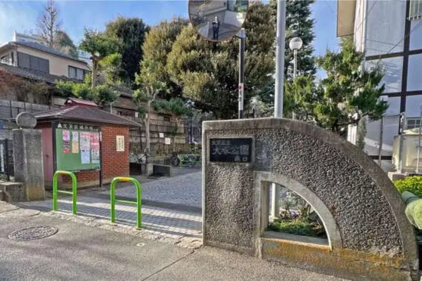 3DK Bunkyo-ku Tokyo (13)