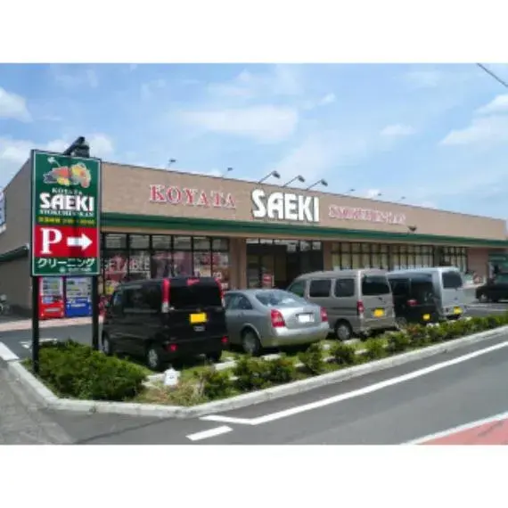 4LDK Property Iruma City Saitama Prefecture (21)