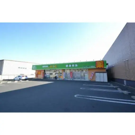 4LDK Property Iruma City Saitama Prefecture (23)