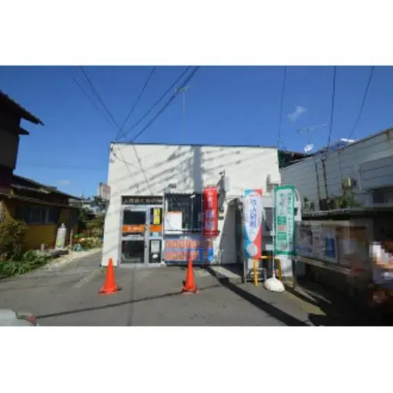 4LDK Property Iruma City Saitama Prefecture (26)