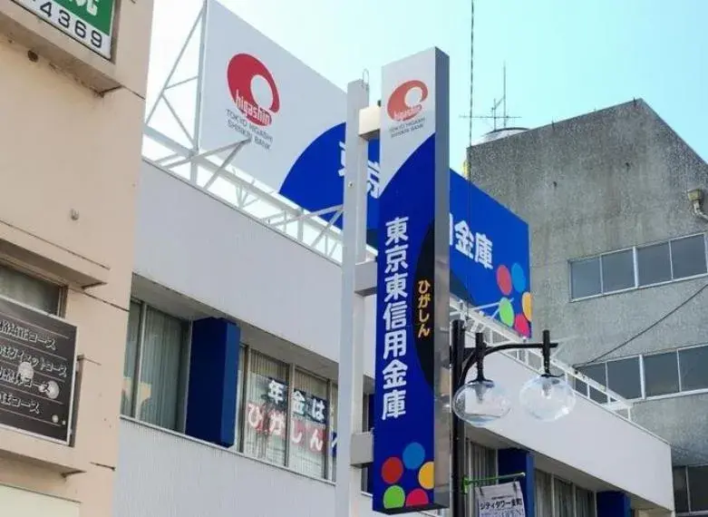 3LDK Property Shinjuku-ku Tokyo (24)