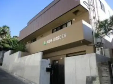 Akiya in Tokyo